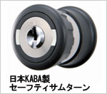 �T���^�[���̎ʐ^